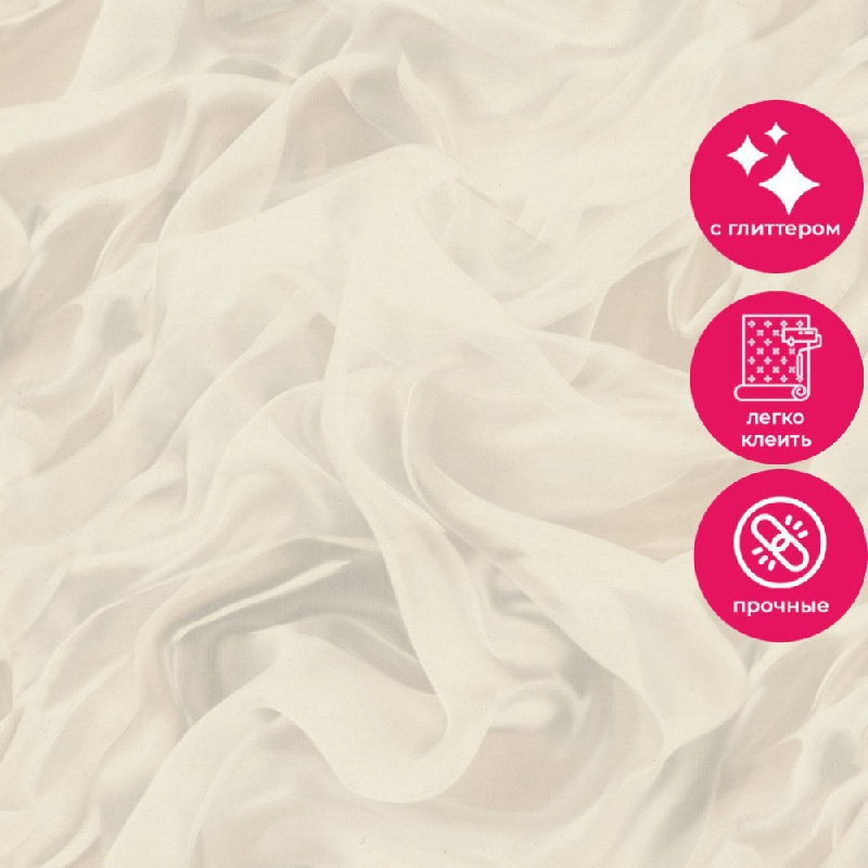 Обои 7271-02 Euro Decor Сияй Euro Decor коллекция Сияй производства РОССИЯ в интернет-магазине Обоитрейд