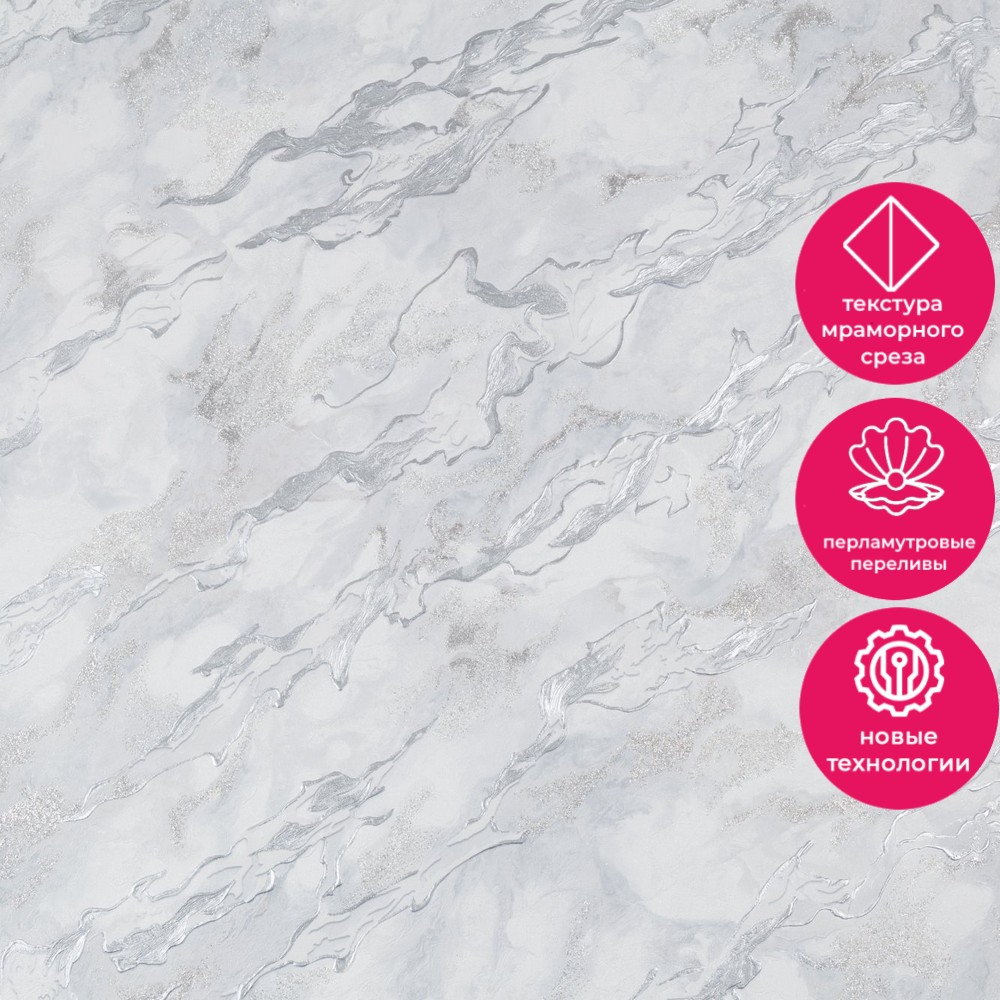 Обои PL72279-14 Palitra Life Тоскана