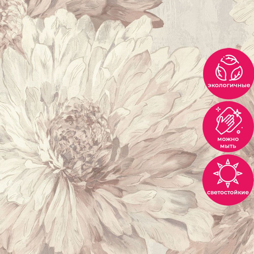 Обои 7253-01 Euro Decor Stella Euro Decor коллекция Stella производства РОССИЯ в интернет-магазине Обоитрейд
