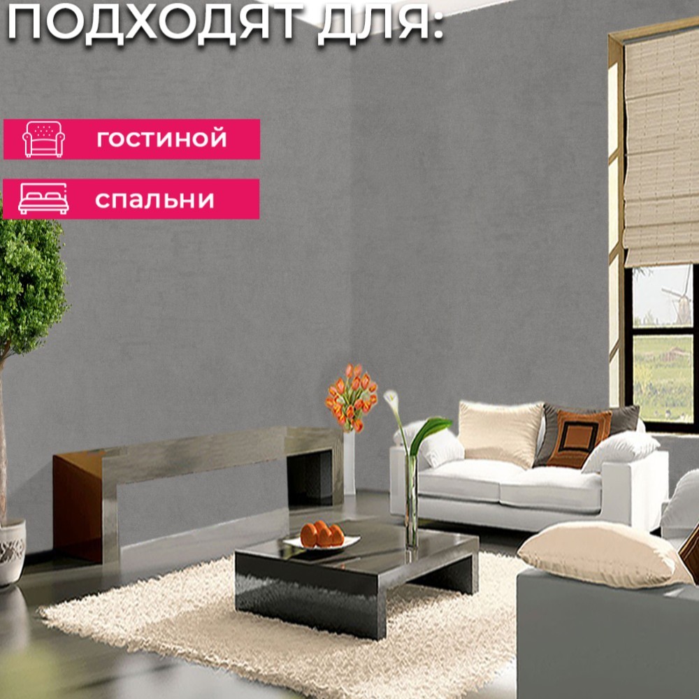 Обои 5099-11 Bernardo Bartalucci Coco Art Bernardo Bartalucci коллекция Coco Art производства Италия в интернет-магазине Обоитрейд