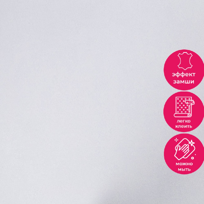 Обои HC72286-56 Palitra Home Color 3Д Котята Palitra Home Color коллекция 3Д Котята производства РОССИЯ в интернет-магазине Обоитрейд