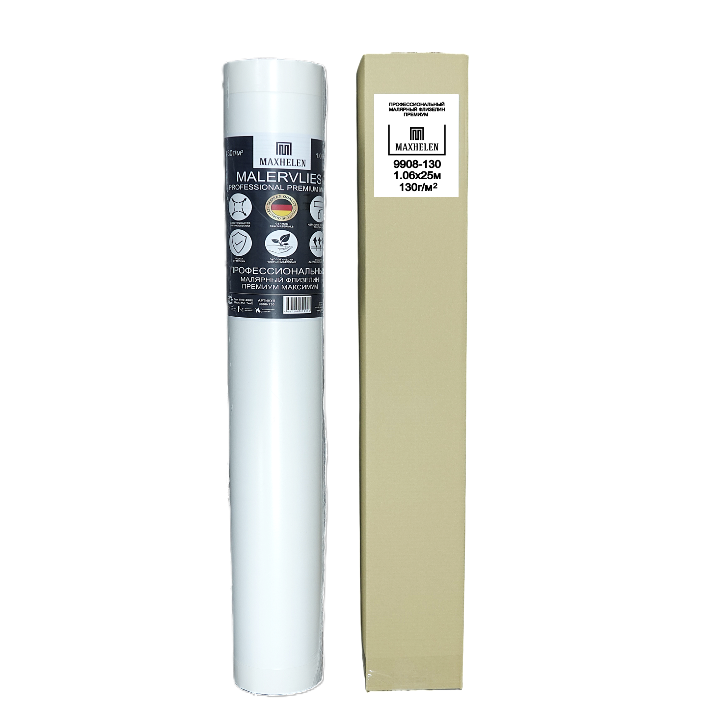 Малярный флизелин 9908-130 Maxhelen перфорированный 25м² 130г/м² Maxhelen коллекция Maxhelen производства  в интернет-магазине Обоитрейд