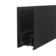 Аксессуар для трекового светильника Technical Magnetic track system TRX004-211B