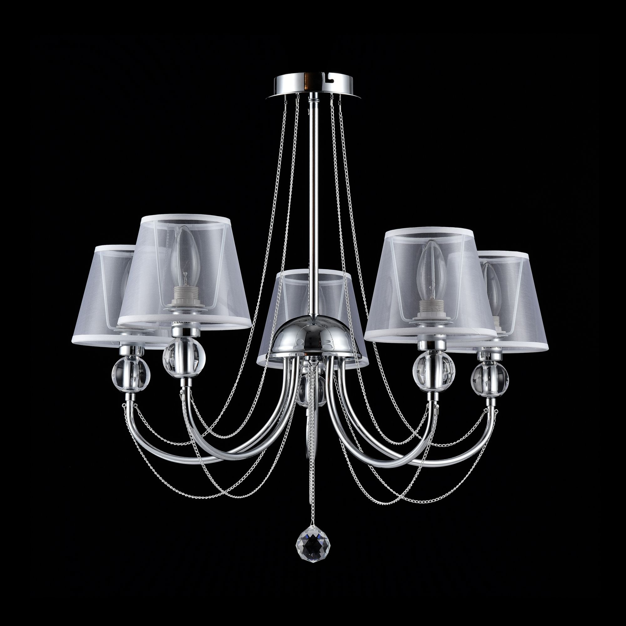 Люстра Freya Modern FR5661-PL-05-CH