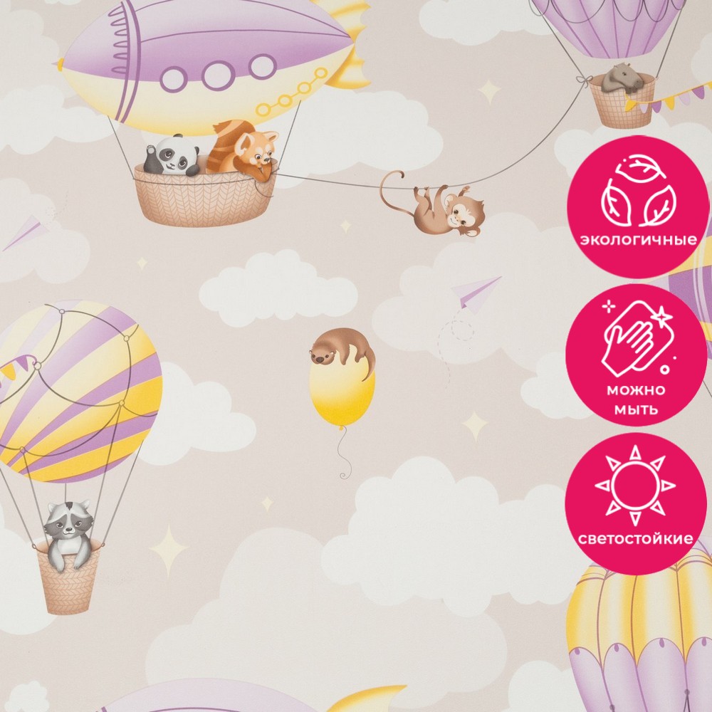 Обои HC72270-12 Palitra Home Color Зоо Чайлд Palitra Home Color коллекция Зоо Чайлд производства РОССИЯ в интернет-магазине Обоитрейд