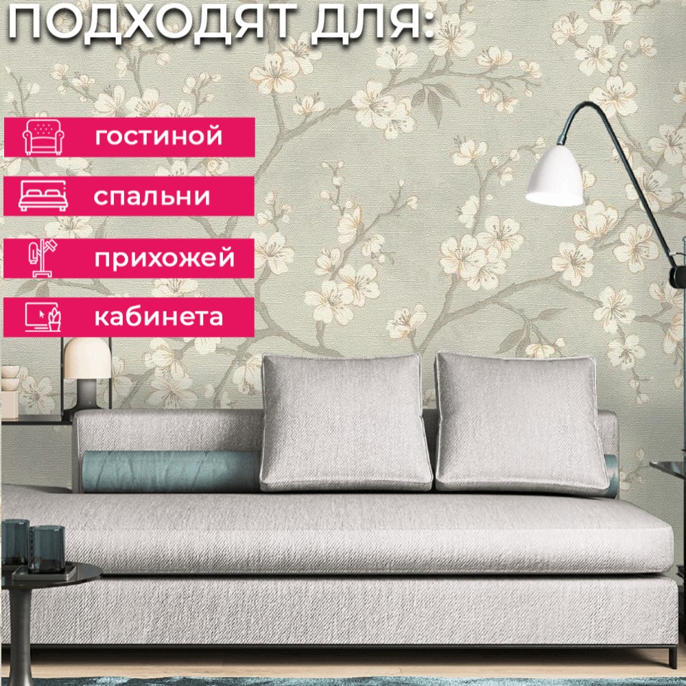Обои 456752 Rasch Деревенский Шарм Rasch коллекция Деревенский Шарм производства Германия в интернет-магазине Обоитрейд