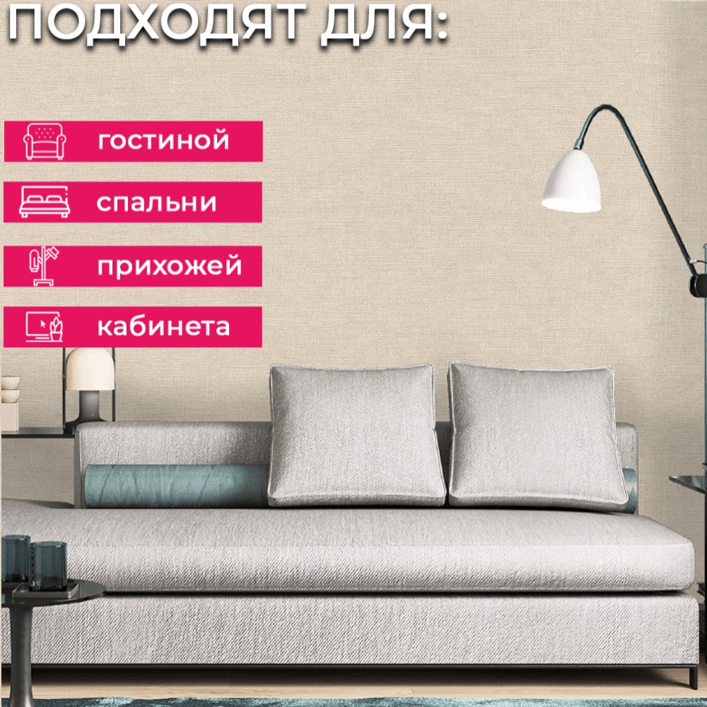 Обои 464016 Rasch Деревенский Шарм Rasch коллекция Деревенский Шарм производства Германия в интернет-магазине Обоитрейд