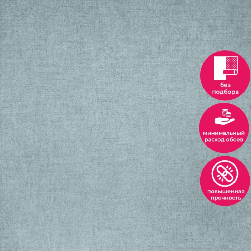 Обои 5101-8 Bernardo Bartalucci Coco Art