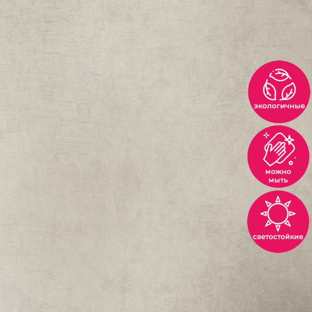 Обои 5099-1 Bernardo Bartalucci Coco Art Bernardo Bartalucci коллекция Coco Art производства Италия в интернет-магазине Обоитрейд