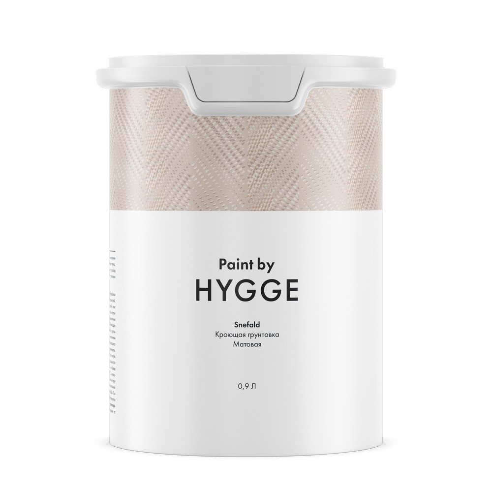 Грунтовка Hygge Снежное поле 0,9 л