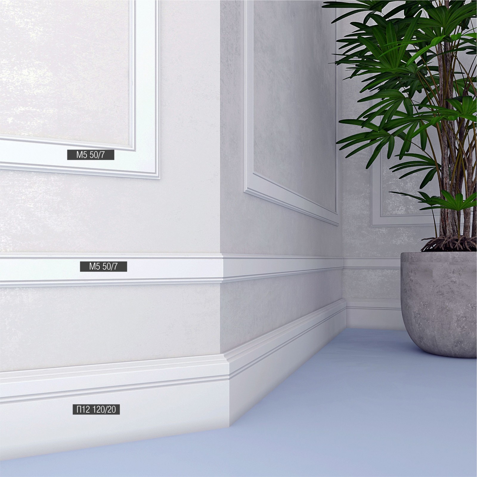 Молдинг М5 50-7 Bello Deco 50мм×7мм×2м