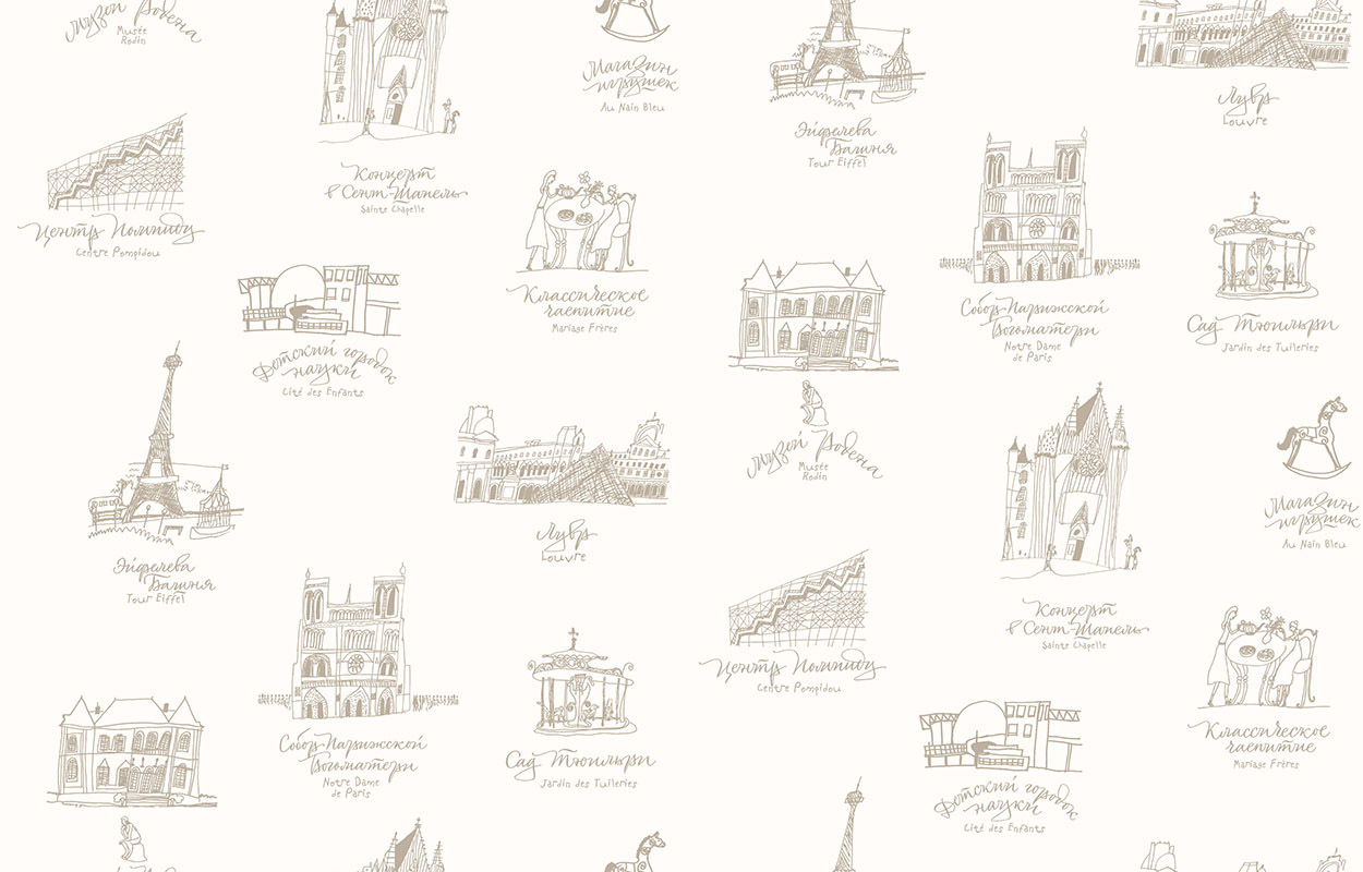 Обои D4 001 Milassa Bon Voyage