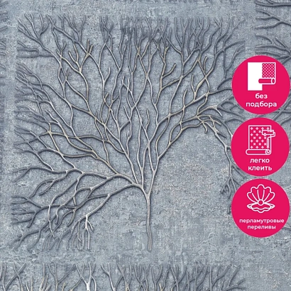 Обои PL72265-46 Palitra Life Алтай Palitra Life коллекция Алтай производства РОССИЯ в интернет-магазине Обоитрейд