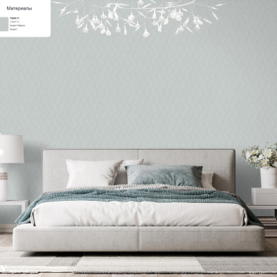 Обои 70605-71 R аспект Харрис