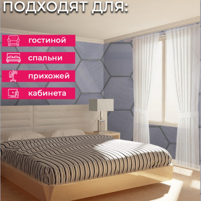 Обои Z12829 Zambaiti Parati Lamborghini 3