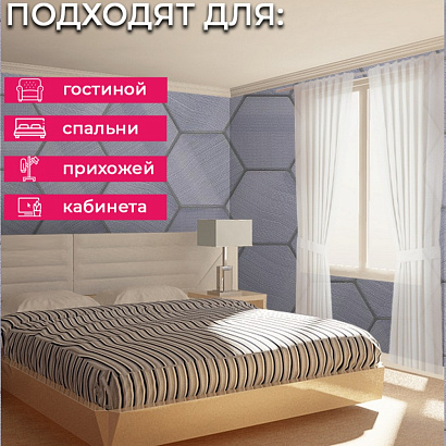 Обои Z12829 Zambaiti Parati Lamborghini 3 Zambaiti Parati коллекция Lamborghini 3 производства Италия в интернет-магазине Обоитрейд