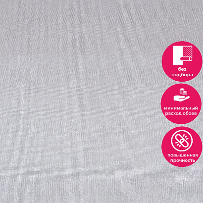 Обои TC72253-24 Trend Color Trend Geo Trend Color коллекция Trend Geo производства РОССИЯ в интернет-магазине Обоитрейд