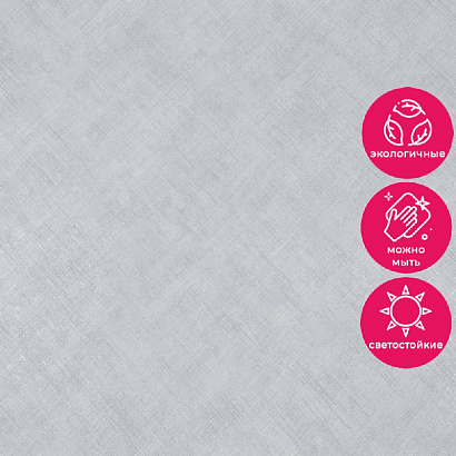 Обои HC72260-44 Home color Wood Line Home color коллекция Wood Line производства РОССИЯ в интернет-магазине Обоитрейд