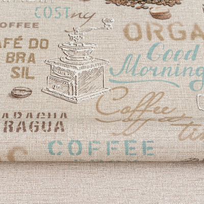 Обои 10557-02 Артекс Кофе