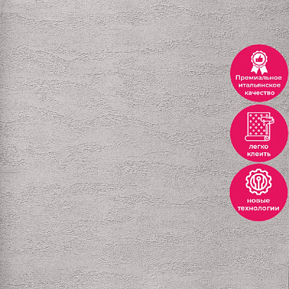 Обои RTE 2406-7 Alessandro Allori Bodega Alessandro Allori коллекция Bodega производства Италия в интернет-магазине Обоитрейд