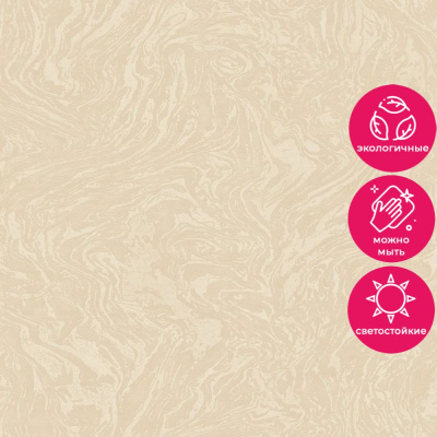 Обои Z12856 Zambaiti Parati Lamborghini 3