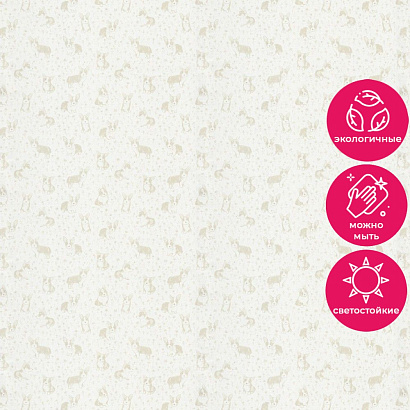 Обои KM7802 Kerama Marazzi Weekend / Primavera Kerama Marazzi коллекция Weekend производства РОССИЯ в интернет-магазине Обоитрейд