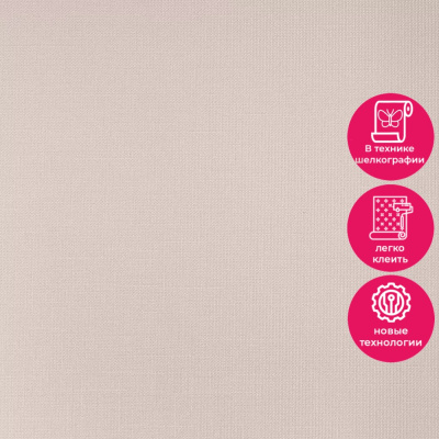 Обои 15016-10 Alessandro Allori Rossa