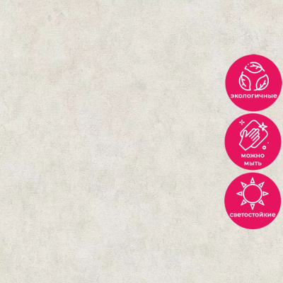 Обои 37381-6 AS Creation Deluxe