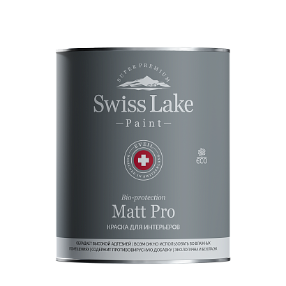 Краска Swiss Lake Matt Pro 9 л.