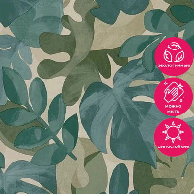 Обои PH 3009 Grandeco Perfect Harmony