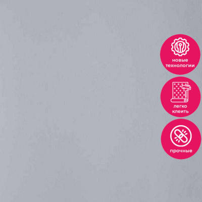 Обои 54433-14 Andrea Rossi Spectrum Trend