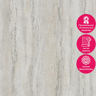 Обои 35058 Marburg City Charm Marburg коллекция City Charm производства Германия в интернет-магазине Обоитрейд