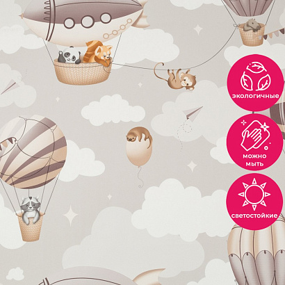 Обои HC72270-21 Home color Zoo Child Home color коллекция Zoo Child производства РОССИЯ в интернет-магазине Обоитрейд
