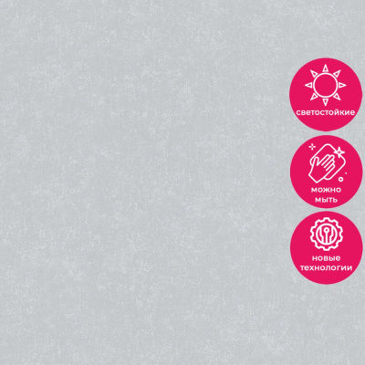 Обои 91155 Marburg Style