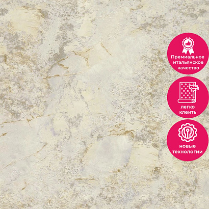 Обои 85609BS Decori & Decori Carrara Best Decori & Decori коллекция Carrara Best производства Италия в интернет-магазине Обоитрейд