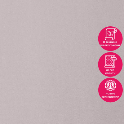 Обои 15021-8 Alessandro Allori Rossa