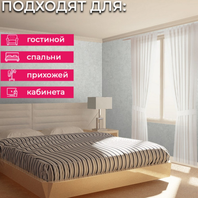 Обои 35035 Marburg City Charm /Selection