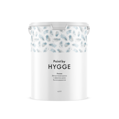 Краска Hygge Линнея 4,5л