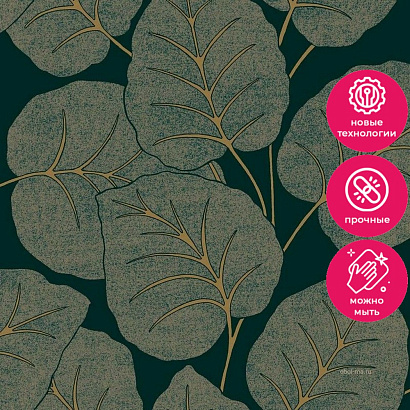 Обои A63502 Grandeco Ciara Grandeco коллекция Ciara производства РОССИЯ в интернет-магазине Обоитрейд