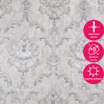 Обои PL72287-45 Палитра Bergamo