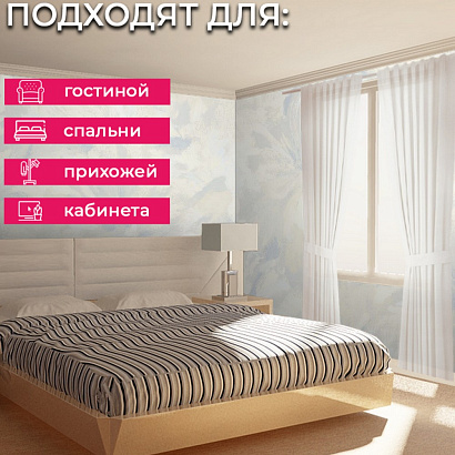 Обои R152127 Grandeco Secret Grandeco коллекция Secret производства Бельгия в интернет-магазине Обоитрейд