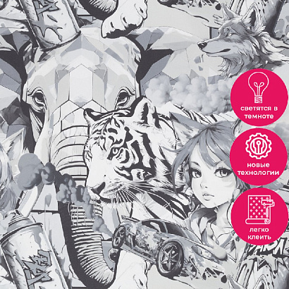 Обои HC72283-44 Home color Anime Home color коллекция Anime производства РОССИЯ в интернет-магазине Обоитрейд