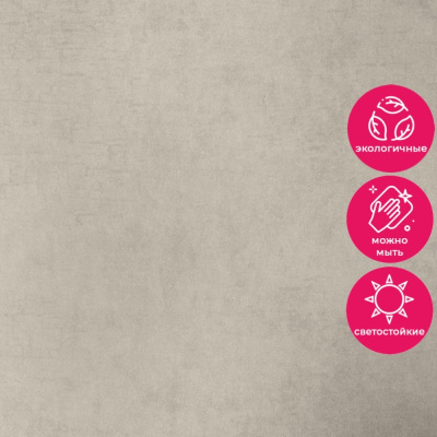 Обои 5099-3 Bernardo Bartalucci Coco Art