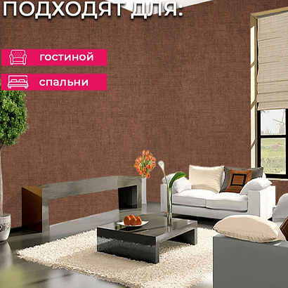 Обои 5101-20 Bernardo Bartalucci Coco Art Bernardo Bartalucci коллекция Coco Art производства Италия в интернет-магазине Обоитрейд