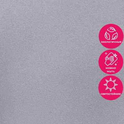 Обои RTE 2409-6 Alessandro Allori Bodega