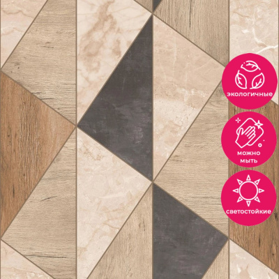 Обои A 65103 Grandeco Arcadia