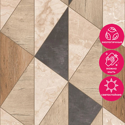 Обои A 65103 Grandeco Arcadia Grandeco коллекция Arcadia производства Бельгия в интернет-магазине Обоитрейд