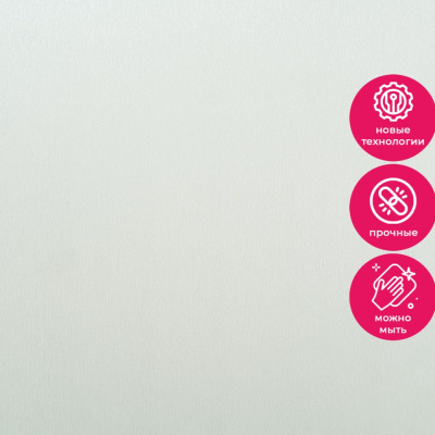 Обои 11028-05 Артекс Пелагея