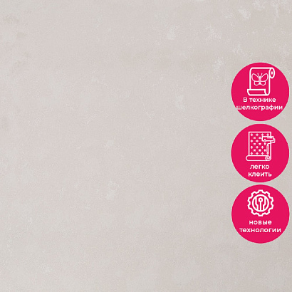 Обои HC72273-28 Home color Nimfa Home color коллекция Nimfa производства РОССИЯ в интернет-магазине Обоитрейд