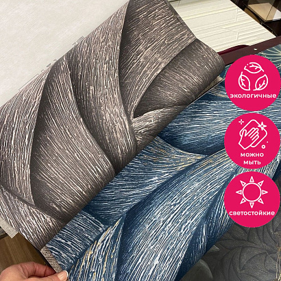 Обои 35405 Marburg Ritus Marburg коллекция Ritus производства Германия в интернет-магазине Обоитрейд